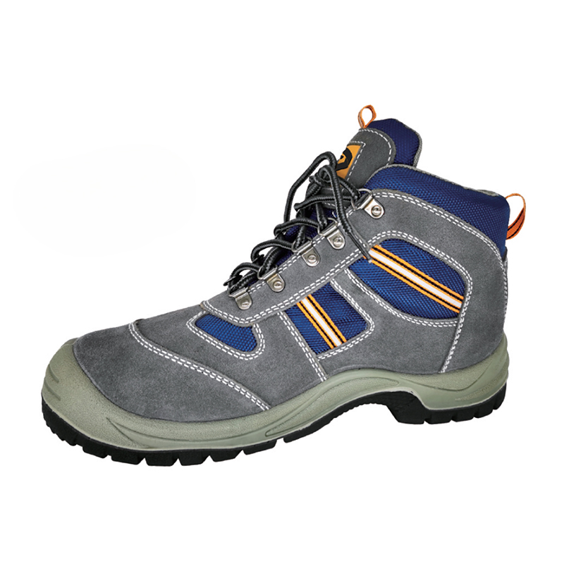 SS180 完全保護衝撃吸収耐久性作業靴