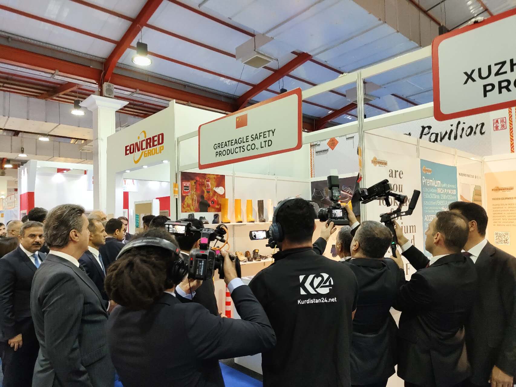 Greateagle の安全製品: イラクから世界市場へ