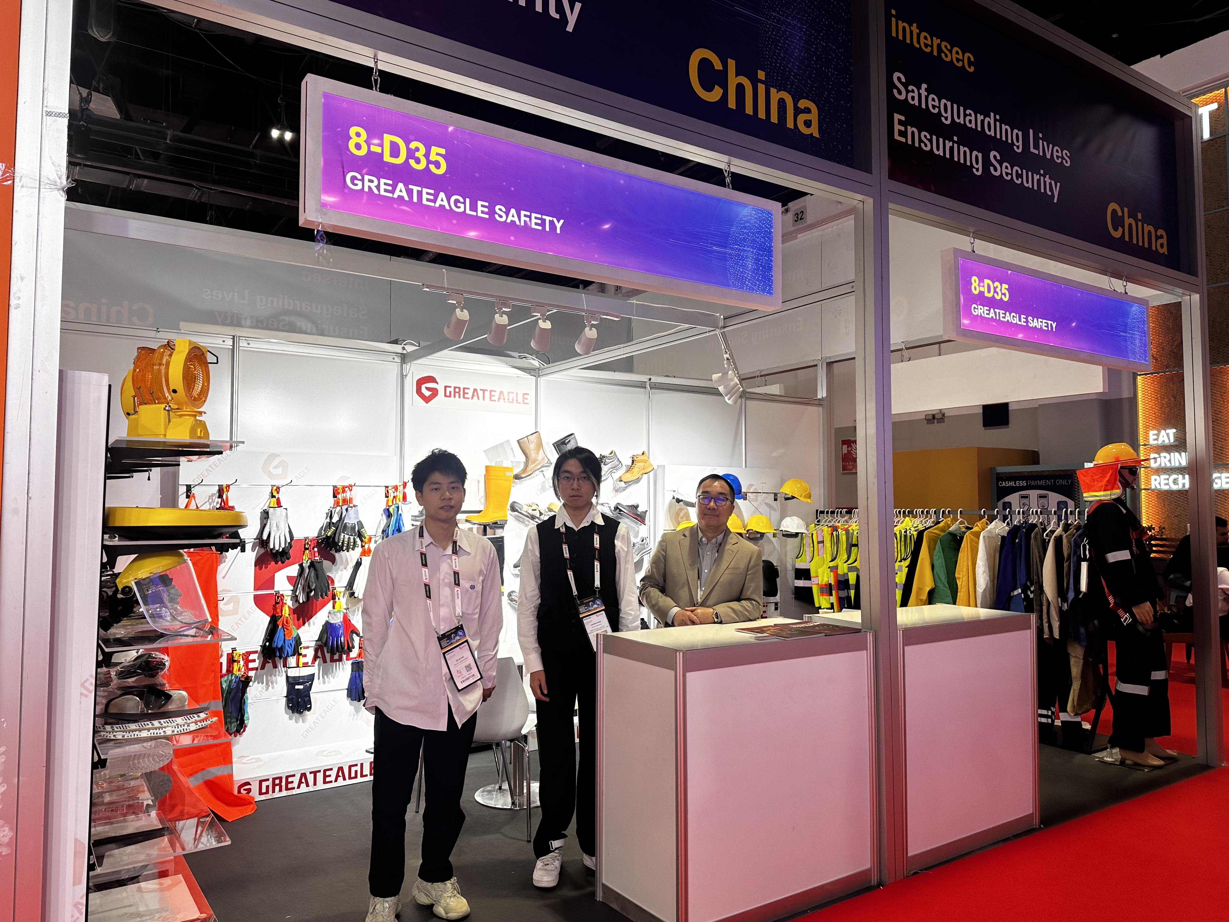 Greateagle がインターセック ドバイ 2025 で輝く: 最先端のセキュリティ イノベーションを披露
